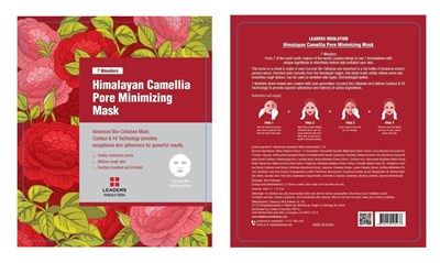Image Of Carton (Himalayan Camellia Pore Minimizing Mask Cello Pack)